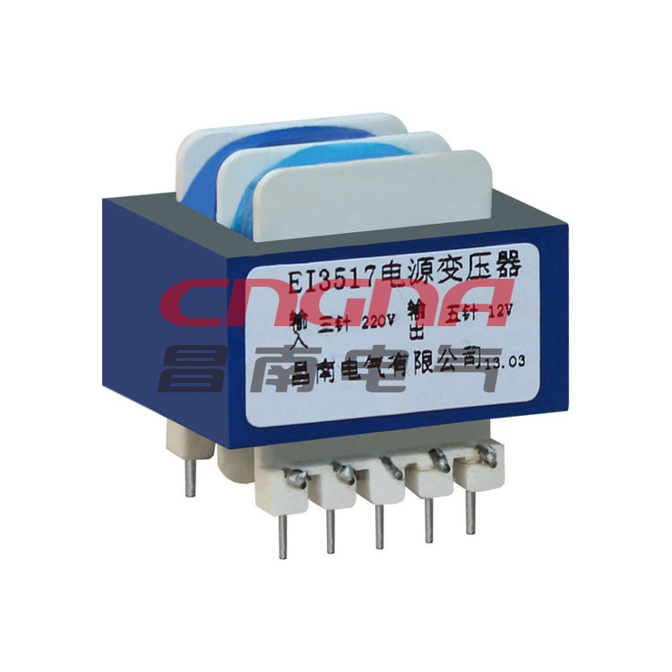電源變壓器