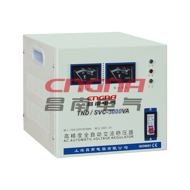 SVC高精度全自動交流穩(wěn)壓器